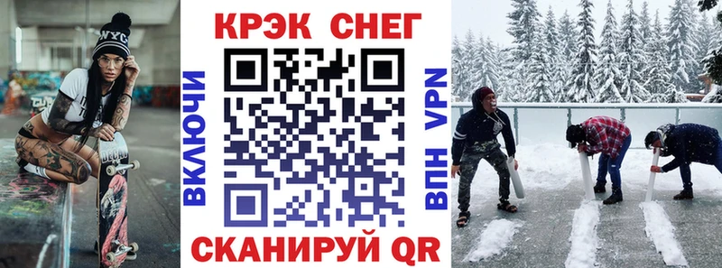 Виды наркоты Спас-Деменск A PVP  КОКАИН  МДМА  АМФ  Гашиш  Меф 