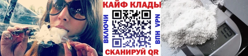 Конопля Спас-Деменск