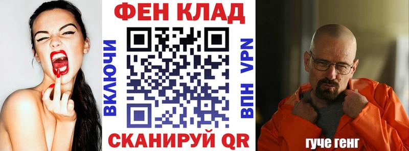 Amphetamine 97% купить закладку Спас-Деменск
