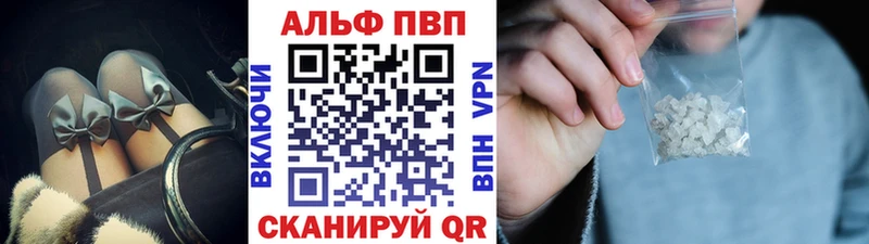 А ПВП мука  Спас-Деменск 