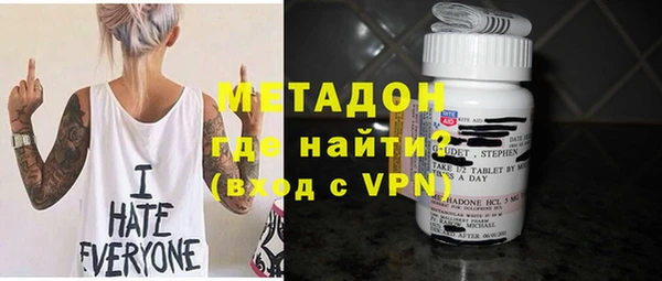 ПСИЛОЦИБИНОВЫЕ ГРИБЫ Краснослободск