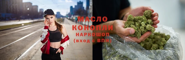 ешки Краснотурьинск