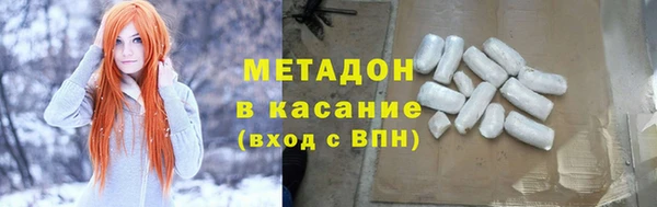 a pvp Аркадак