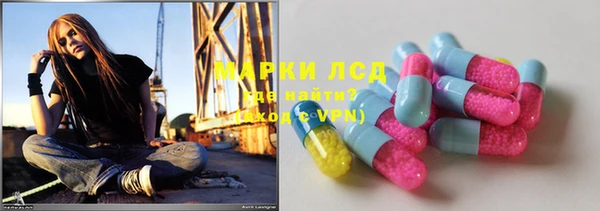 шишки Балабаново