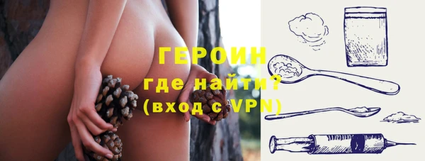 a pvp Аркадак