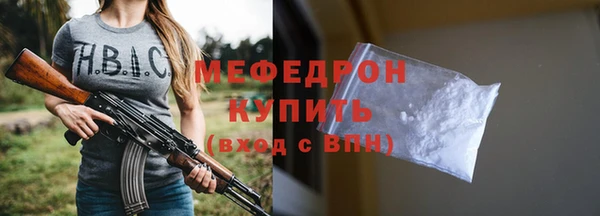 a pvp Аркадак