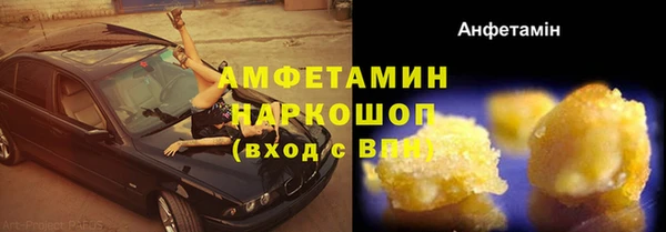 мет Козельск