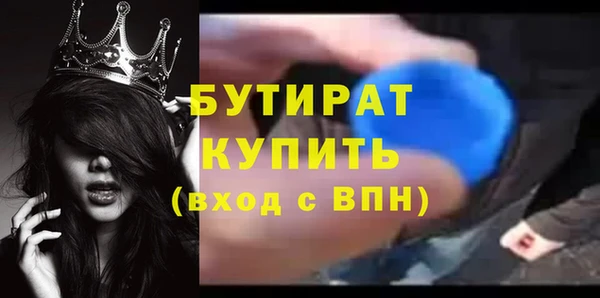 a pvp Аркадак