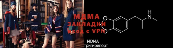 бутик Карталы
