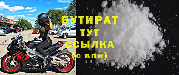 a pvp Аркадак