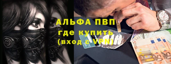 круглые Арсеньев
