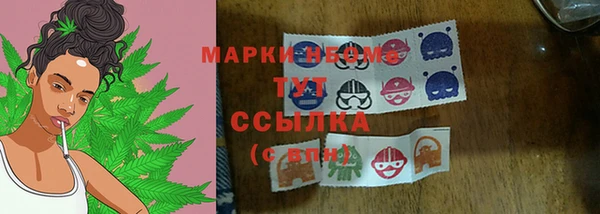 экстази Козловка