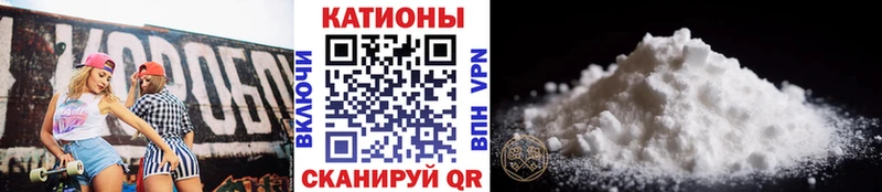 МЕФ mephedrone  OMG как войти  нарко площадка формула  Спас-Деменск 