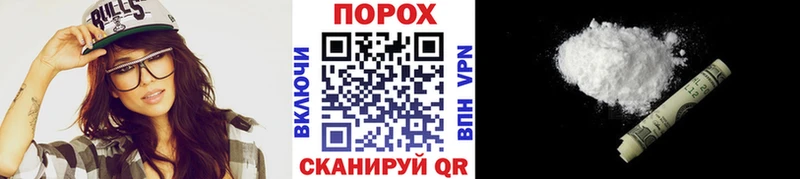 Метамфетамин Декстрометамфетамин 99.9% наркота Спас-Деменск