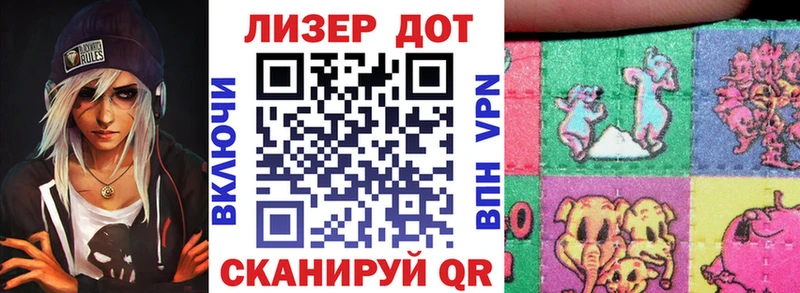 Марки NBOMe 1500мкг  MEGA зеркало  Спас-Деменск 